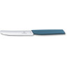 Столовый нож Victorinox Swiss Modern Table 6.9006.112
